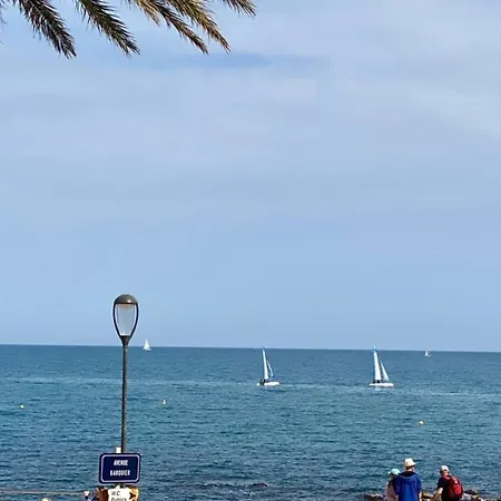 شقة Fully Equipped Beachfront In The Heart Of The Center Bd Leclerc *